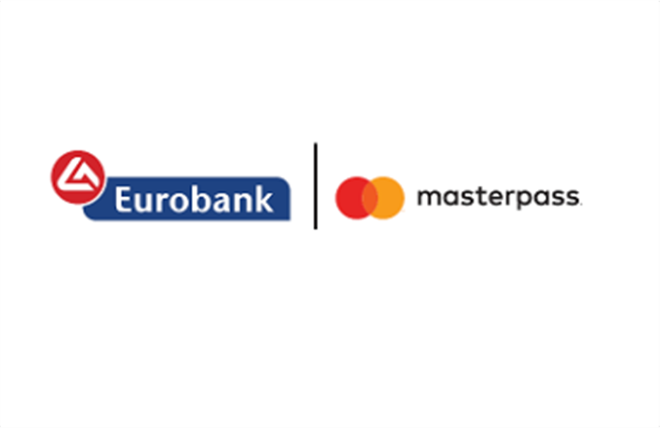 Νέο «ηλεκτρονικό πορτοφόλι» από τη Eurobank
